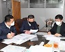기장군수, 기재부 방문 '수출용 신형연구'로 국비지원요청
