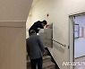 부천 오정동 아파트서 소화전 터져 '물난리'