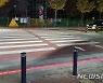 관악구, 어린이 안전 교통환경 조성..20억 투입