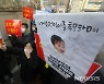 與, 정인이 양부모 첫 재판에 "같은 아픔 다시 발생해선 안 돼"