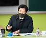 김승환 교육감, 에코시티 과밀 '제3초등학교 설립' 해결