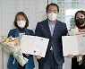 '생활체육 발전 공로'..김선희·이분희 문체부 장관상