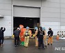 파주 LG공장 독성물질 누출..심정지 2명 소생(2보)