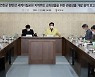 [연천소식]한탄강 세계지질공원 관광상품개발 용역보고회 개최 등