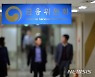 한국IMC증권 예비인가..3년반만에 외국 증권사 국내 진출