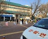 '7개월째' 대구 동구청 앞 집회..주민들 "소리 조금 줄여달라"
