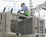청주 산남동 일대 일시 정전..800가구 불편
