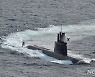 軍, SLBM 지상사출 시험 완료..연내 수중발사 시험할 듯