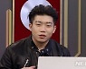 창모, 가온차트 뮤직어워즈 올해의 음반제작상 수상