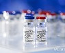 EU, 러시아 코로나19 백신도 승인 여부 검토