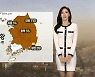 [날씨] 온화하지만 황사 영향, 먼지↑..밤사이 내륙 안개