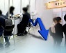 코로나 고용한파..일자리 외환위기 뒤 최대폭 감소
