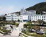 강원도, 노인요양시설 코로나19 파견인력 확충