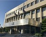 주차된 차량에 침입해 금품 훔친 40대 덜미