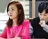심은진·전승빈 측 "이혼-교제 시기 안 겹쳐" 홍인영에 해명