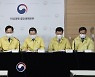 '한국판 뉴딜'로 그린·디지털 분야 세계 시장 선점