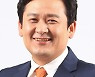 백종훈 수성구의원 민주당 탈당..민주당 다양성 잃어