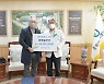 ㈜엠솔루션, 충북대병원 첨단암병원 건립기금 3천만원 전달