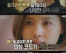 이지아·유진 살아아있나? 패닉 빠뜨린 '펜트하우스' 시즌2 선공개 (ft.엄기준) [Oh!쎈 종합]