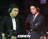 '스크림' 없었던 개막전 맞수 젠지와 KT의 기묘한 관계