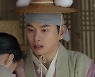 이이경, 프로러버 춘삼이로 맹활약 연기력만으로 존재감 폭발(암행어사)