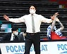 SK 문경은 감독, '넓게 넓게' [사진]