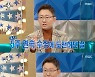 손범수, "'가요톱텐' 생방송 사고, 신승훈 1위인데 안 나와" ('라디오스타')