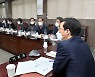 정선군, 공동체 회복 종합대책 과제 발굴 총력