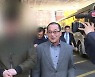 살인 누명에 16억 배상..수사 경찰 · 검사 20% 부담