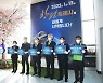 '창원특례시 D-365' 제막..허성무, "광역시급 행정서비스 제공"