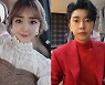 "선배님 사..좋아합니다" 하유비, 임영웅 향해 수줍은 팬심 고백