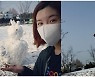 '오뚜기 장녀' 함연지, 초대형 '눈닭' 올라탄 채 '만세'.."눈오리 만들려고 했는데"