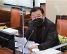 이광호 서울시의원 "서울시도 법인택시 운수종사자 지원 대책 마련해야"