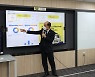 박영선, '버팀목자금 일선' 소진공 방문.."신속지급 노력해달라"