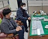 엄교섭 경기도의원, 경기도전세버스운송사업조합으로부터 감사패 받아
