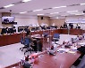 경기도체육회 조사특위, 제2차 회의 개최
