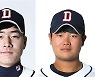 '검은 유혹' 못 뿌리친 정현욱·권기영, 두산 자격정지 요청
