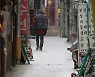 [속보] 작년 12월 취업자 -62만..21년 10개월 만에 최대 폭 감소