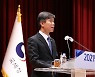 13월의 보너스 받아볼까..연말정산 간소화 서비스 15일 개통