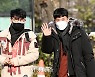 조항조-나태주, 훈훈한 출근길 풍경