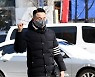 주영훈, KBS 2TV '트롯 전국체전' 녹화길