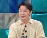 '라디오스타' 전진 "♥류이서와 '펜트하우스2' 카메오 출연 계기는.."