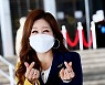 김혜연, 심쿵 하트