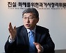 높아진 인권 감수성으로 새로운 문제 다룬다