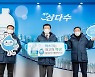 제주삼다수, 코로나19 극복 응원 라벨 출시