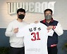 FA 투수 김상수, 사인 앤 트레이드로 SK 이적