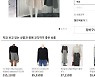 인공지능이 알아서 내 패션을 추천해 준다