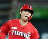 KIA, 2021시즌 주장 나지완 선임 "올해 무조건 5강 간다"