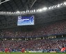 한국프로축구연맹, 2021 K리그 비디오 판독 시스템 운영 대행 입찰 공고