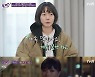 배두나 "'킹덤' 잘 될 수밖에 없다, 좀비 장면 74번 촬영"(유퀴즈)[TV캡처]